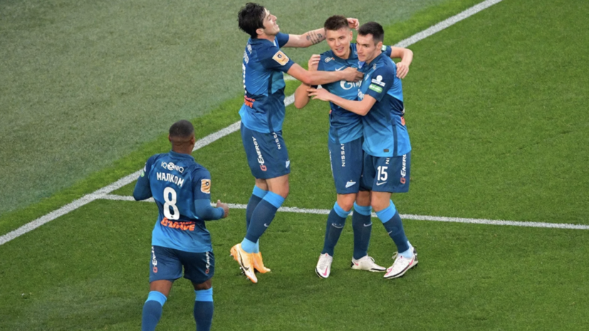 «Зенит» установил клубный рекорд по количеству матчей подряд без поражений на своём поле в РПЛ