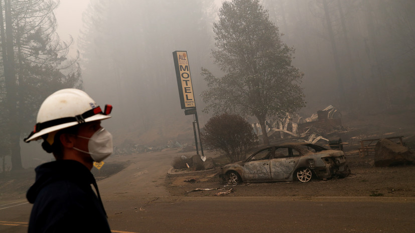 В Орегоне десять человек погибли из-за природных пожаров