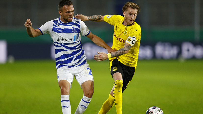 Ройс установил рекорд Кубка Германии, забив уже через три секунды после выхода на замену