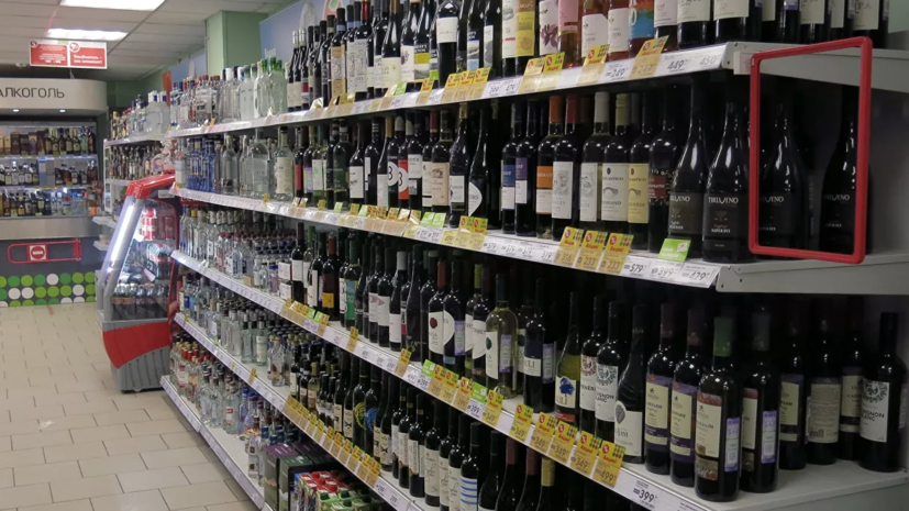 В России предложили ограничить продажу алкоголя в новогодние праздники