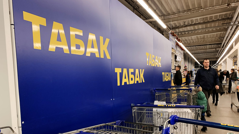 В 2021 году Минфин планирует повысить акцизы на сигареты на 20%