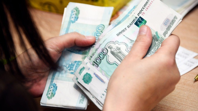 СМИ: Объём серых зарплат в России может вырасти по итогам года