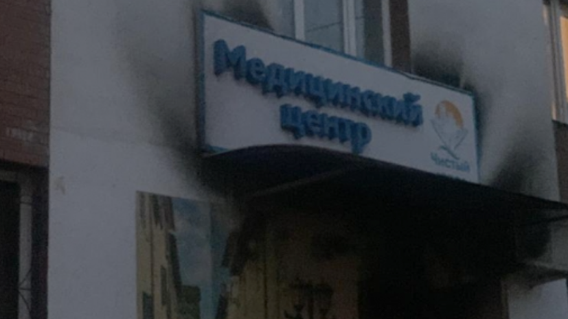 СК возбудил дело по факту пожара в наркологической клинике в Красноярске
