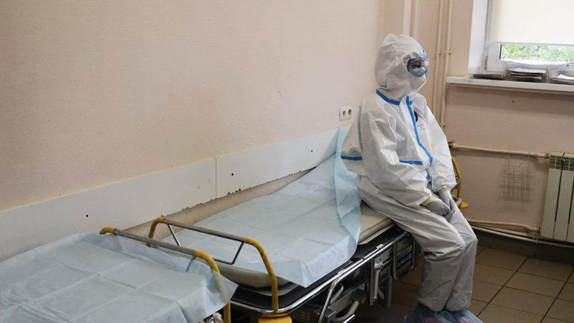 За сутки в России умерли 144 пациента с коронавирусом