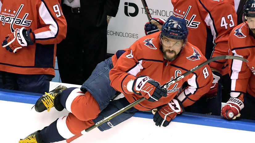 Источник: Овечкин намерен потребовать у «Вашингтона» зарплату в размере $12 млн в год