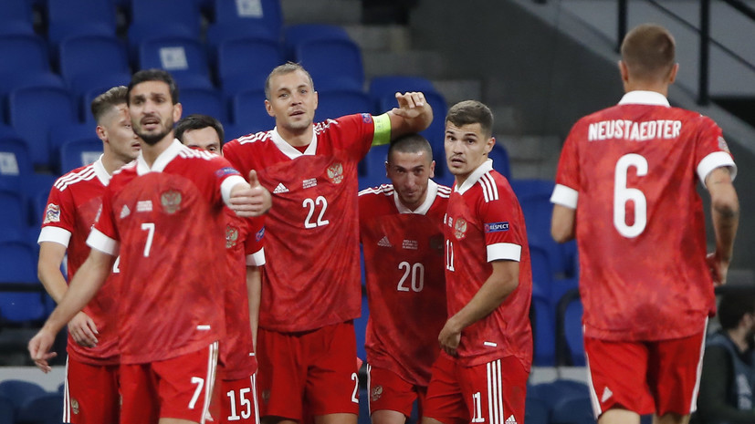 Сборная России поднялась на 32-е место в обновлённом рейтинге ФИФА