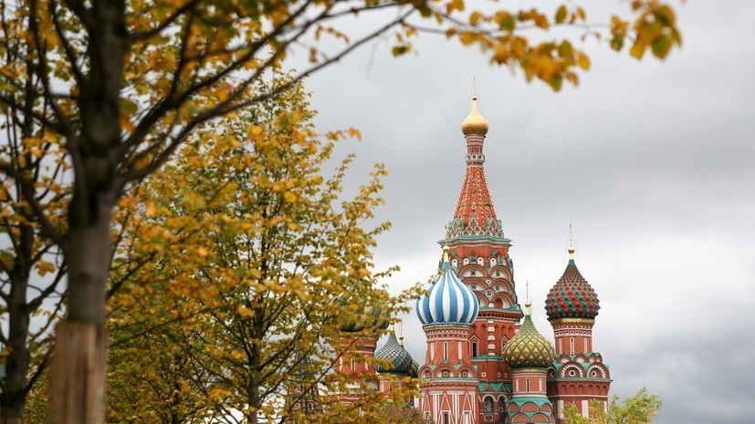 Синоптик рассказал, когда в Москву придут золотая осень и бабье лето