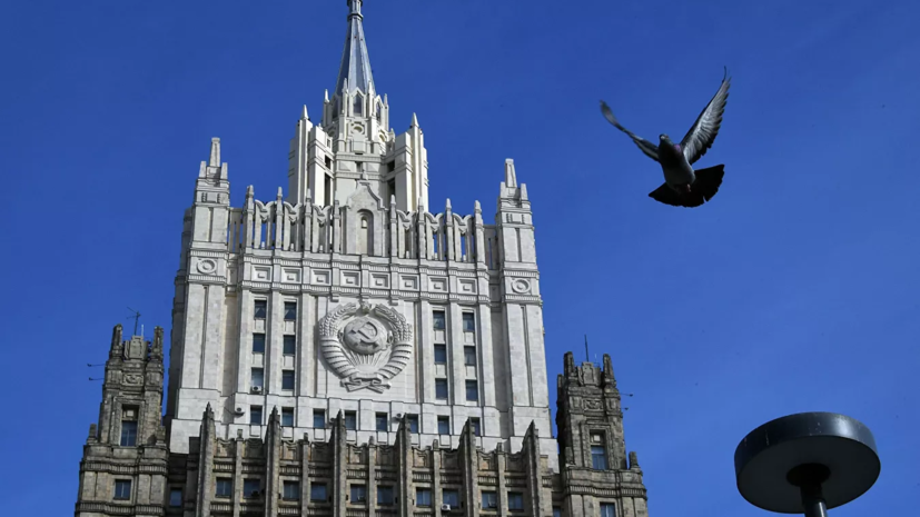 МИД России заявил о несогласии с заявлением комитета ПАСЕ по Белоруссии
