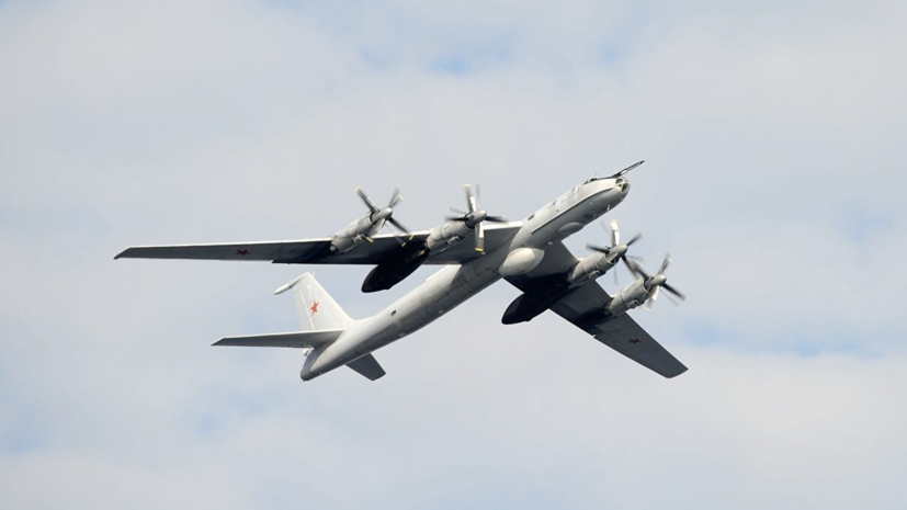 Ту-142 выполнили полёт над нейтральными водами в Арктике и Атлантике