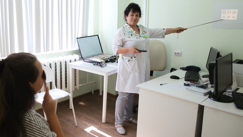 В Приморье возобновили приостановленную из-за коронавируса практику диспансеризаций