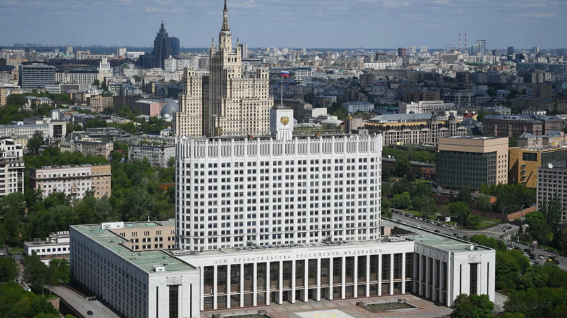 Здание правительства России признано аварийным