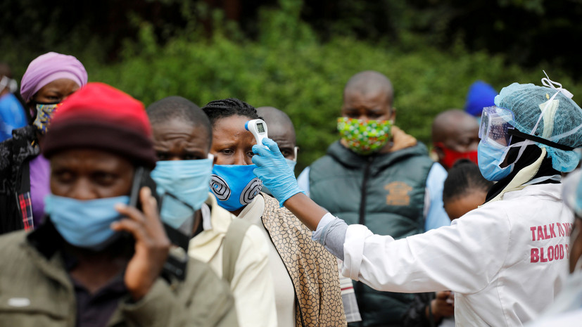 Число выявленных случаев коронавируса в Африке превысило 1,39 млн