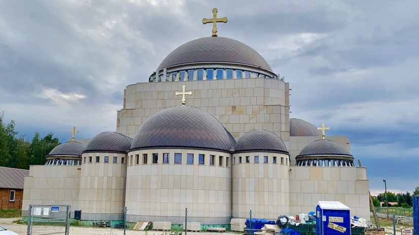 В Варшаве освятили первый за 100 лет православный храм