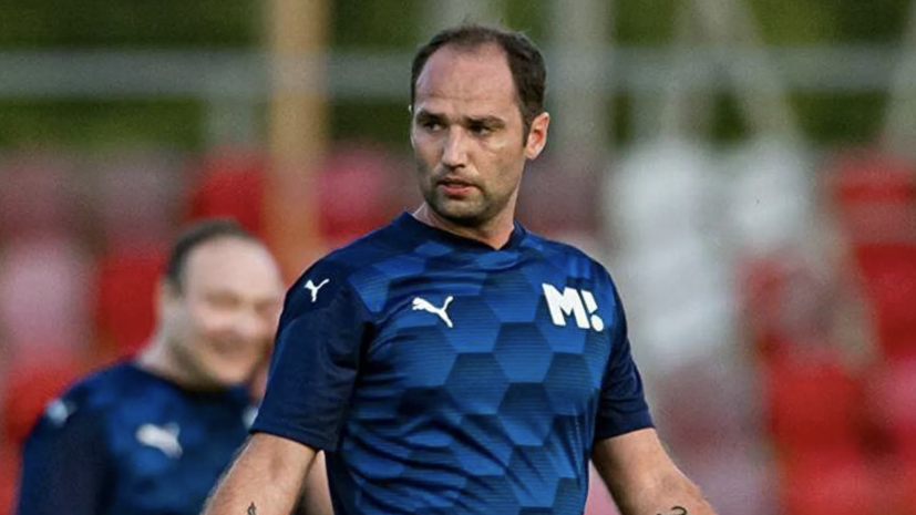 Широков сыграл в благотворительном матче для помощи вымирающим видам кошачьих