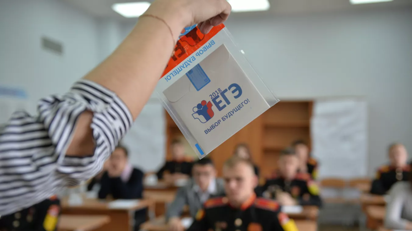 Директор ФИПИ рассказала об изменениях для ОГЭ и ЕГЭ по гуманитарным дисциплинам