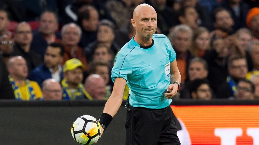 Карасёв получил назначение на матч Лиги Европы