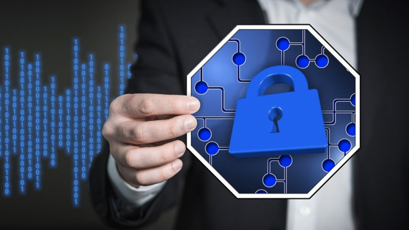 Минцифры предложило запретить ряд протоколов шифрования в интернете