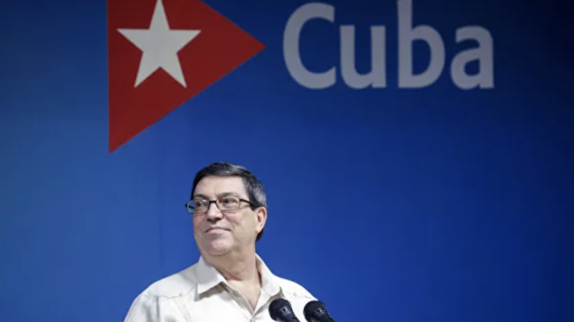 Глава МИД Кубы назвал поведение США самой большой угрозой миру