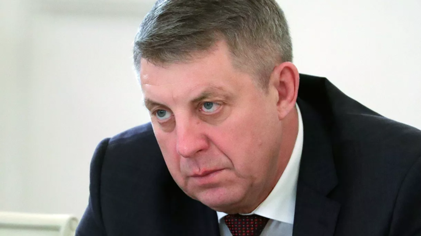 Богомаз вступил в должность губернатора Брянской области