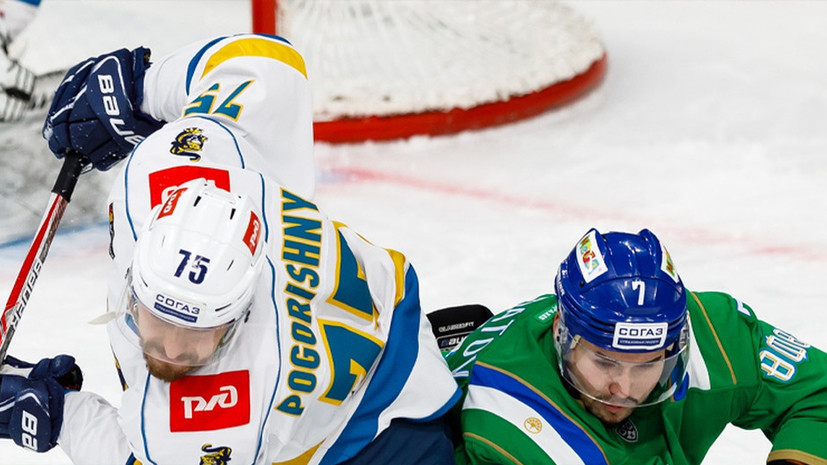 «Сочи» обыграл «Салавата Юлаева» в матче КХЛ