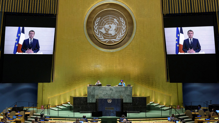 Макрон на ГА ООН призвал власти Белоруссии к диалогу с народом