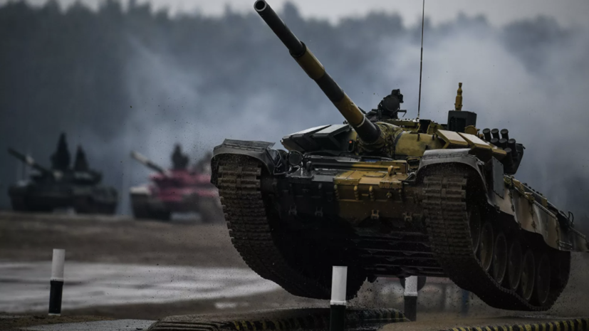 Россия проведёт танковые стрельбы в Абхазии на учениях «Кавказ-2020»