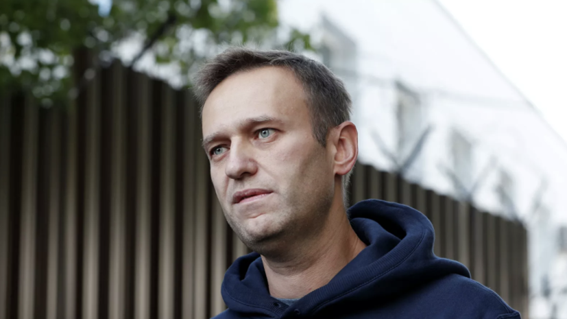 Латвия и Литва на ГА ООН призвали расследовать инцидент с Навальным