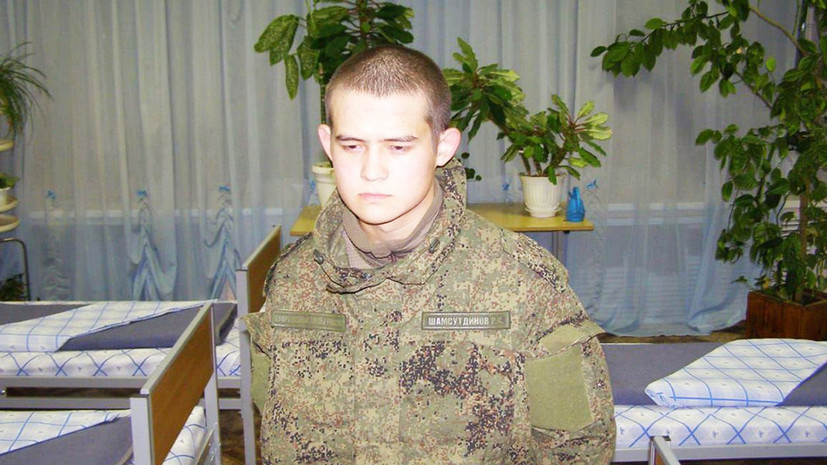Срочник Шамсутдинов признал вину в расстреле сослуживцев в Забайкалье
