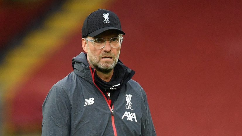 Клопп, Нагельсманн и Флик претендуют на награду лучшему тренеру сезона по версии УЕФА