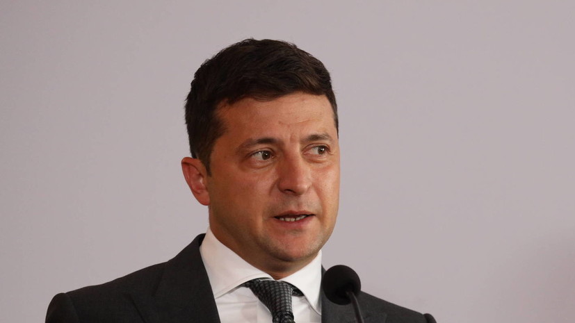 Зеленский предложил создать в Киеве центр борьбы с дезинформацией