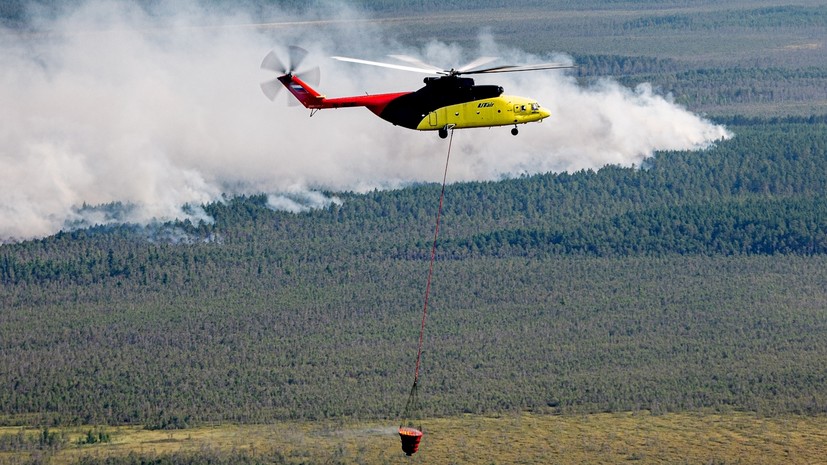 В России за сутки потушили 13 природных пожаров