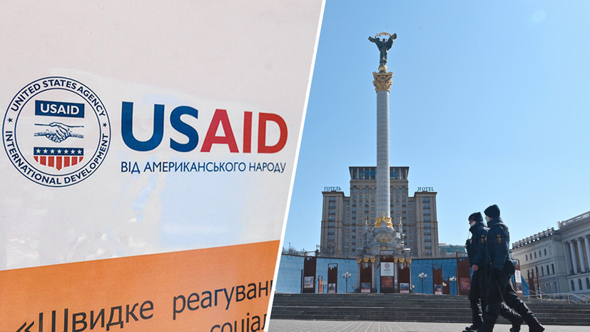 США выделят до $75 млн на развитие местного самоуправления на Украине