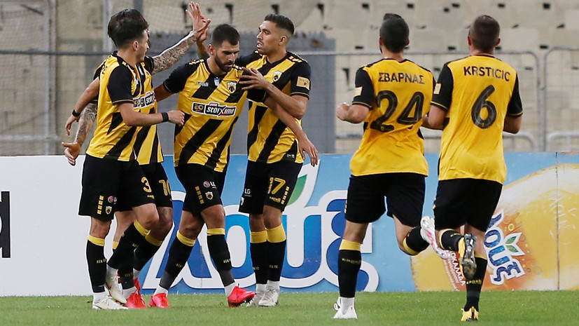 АЕК Карреры обыграл «Санкт-Галлен» и вышел в раунд плей-офф Лиги Европы