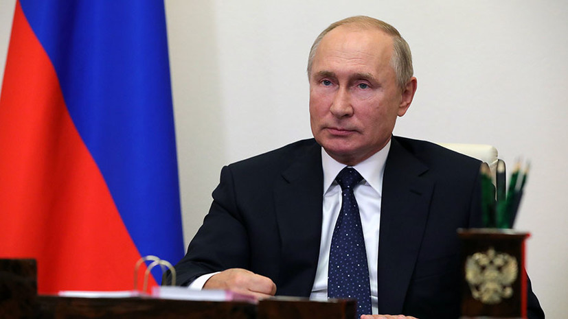 Путин предложил США обменяться гарантиями невмешательства