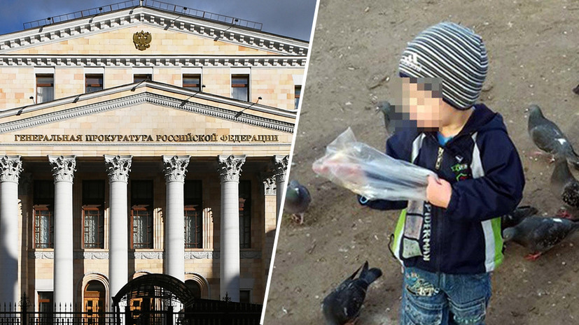 После жалобы отца: Генпрокуратура вернула на доследование дело кировского «пьяного» мальчика