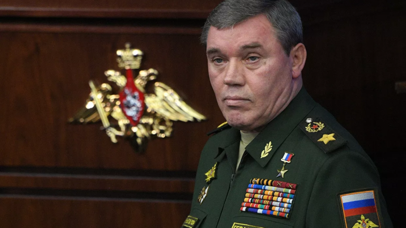 Герасимов оценил работу российских военных на учениях «Кавказ-2020»