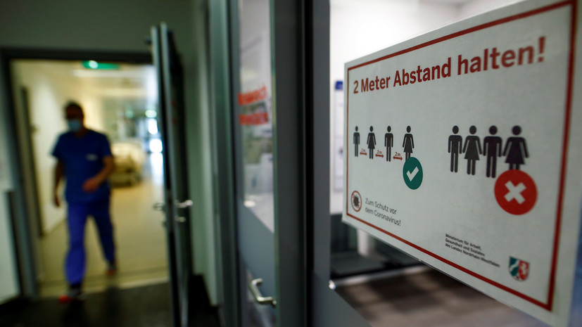 В ФРГ число выявленных случаев коронавируса достигло 282 730