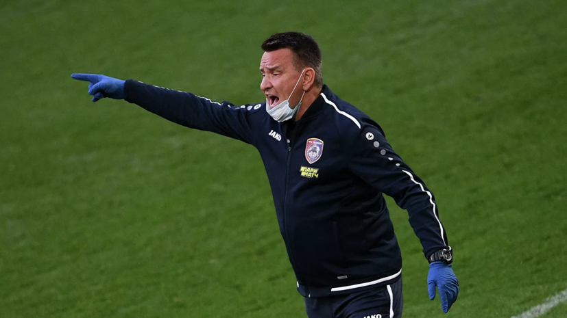 Тренер «Тамбова»: мы создали достаточно моментов против такой команды, как «Спартак»