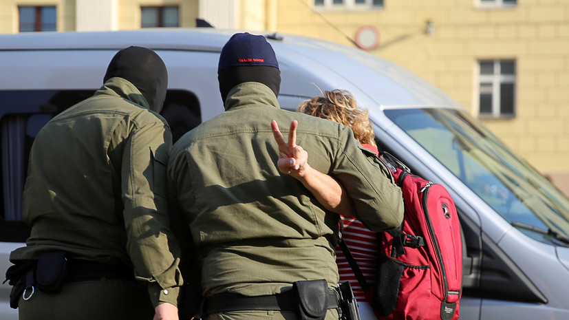 В ГУВД Минска заявили о задержании десятков человек на акции протеста