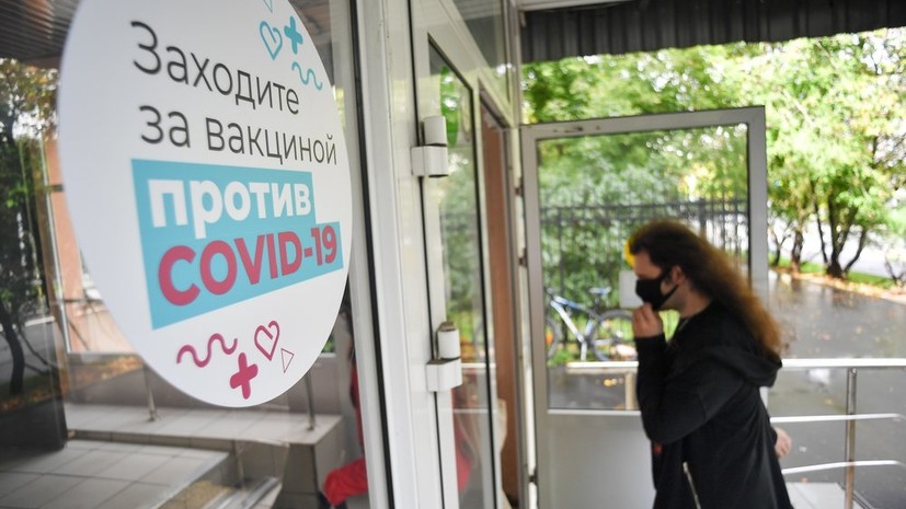 Собянин: более 3 тысяч москвичей сделали прививку от коронавируса