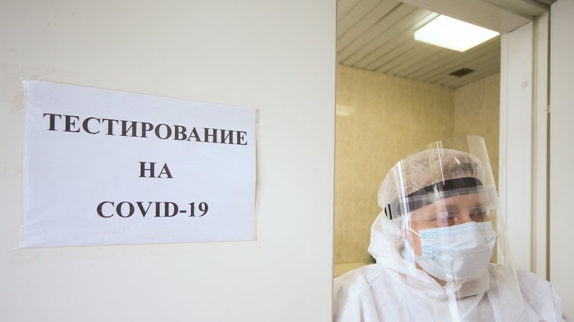 В России вылечились от коронавируса ещё 3068 пациентов