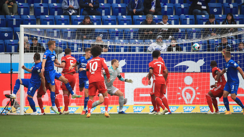 «Бавария» разгромно проиграла «Хоффенхайму» в матче Бундеслиги