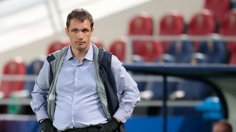 Гончаренко заявил, что доволен игрой ЦСКА после удаления Бистровича