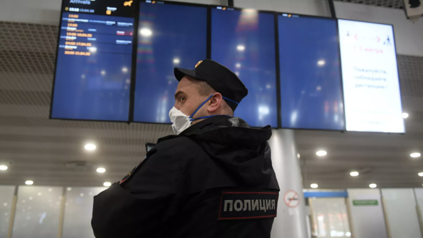 Хабаровский аэропорт эвакуирован после сообщения о минировании
