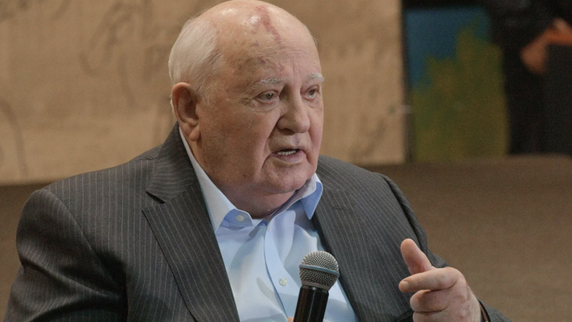 Горбачёв призвал будущего президента США встретиться с Путиным