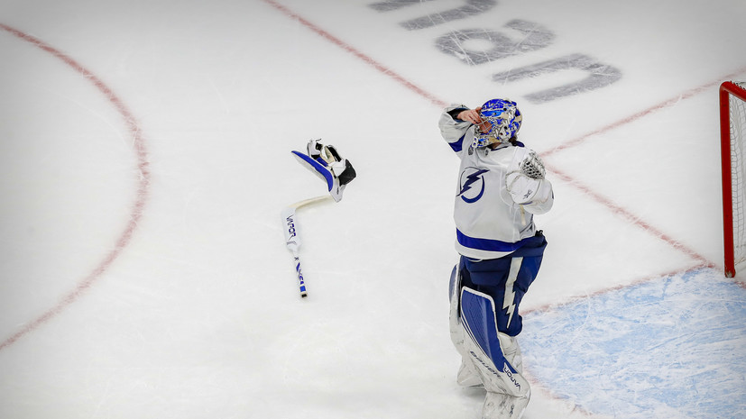 Василевский порадовался своему первому шатауту в Кубке Стэнли