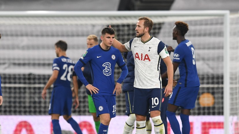 «Тоттенхэм» по пенальти обыграл «Челси» и вышел в 1/4 финала Кубка Английской лиги
