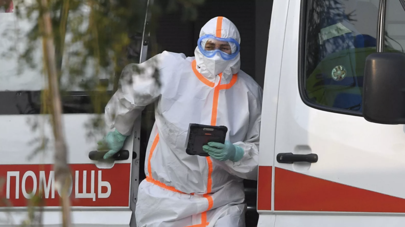 В России за сутки умерли 177 пациентов с коронавирусом
