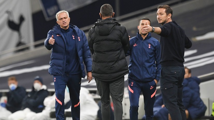 Моуринью рассказал о перепалке с Лэмпардом во время матча «Тоттенхэм» — «Челси»