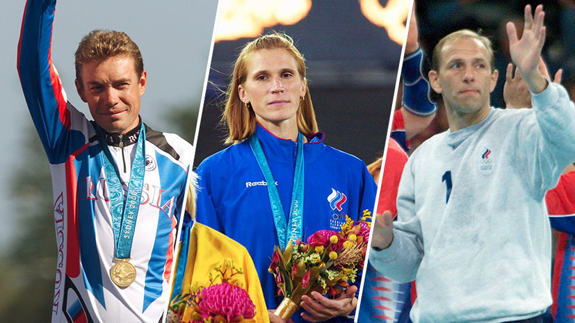 Феноменальное достижение: 20 лет назад сборная России завоевала 15 медалей за день на Олимпийских играх
